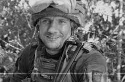   Едуард Шахов родом із Херсонської області. Йому було 26 років    