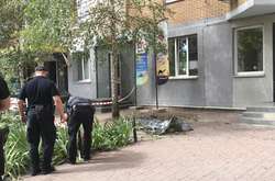 Особу жінки поки що не встановлено