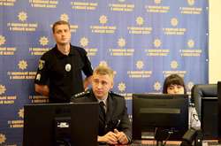 На Київщині запрацювала система відеоспостереження 