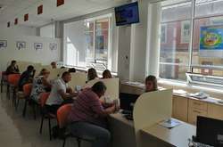 Більше 500 мешканців Чернігівщини вже запаслися на зиму акційним газом