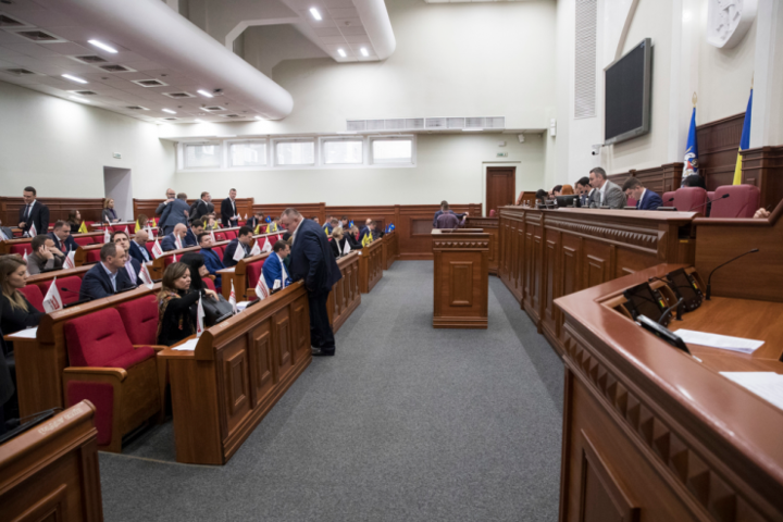 Депутат Київради підозрюється у використанні «липового» диплома про освіту