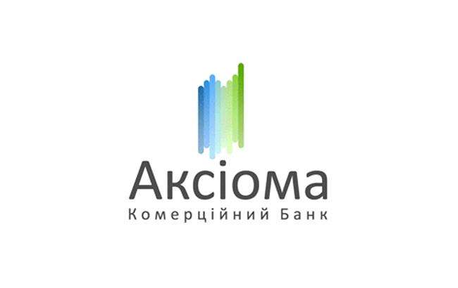 В Україні завершилася ліквідація ще одного банку