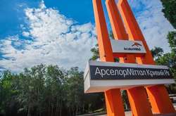Агломераційна фабрика «Арселорміттал Кривий Ріг» 