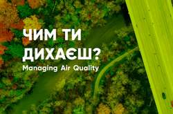Кличко показав, як дізнатися про рівень забруднення повітря у Києві (відео)