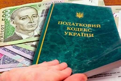 «Крок назад для України»: директор PWC розкритикував зміни до Податкового кодексу
