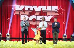  В новом сезоне у каждого участника талант-шоу сбудется заветная мечта 