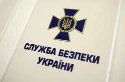 СБУ запустила аудит з метою скоротити чисельність персоналу
