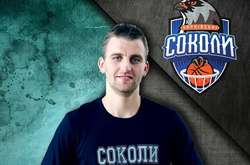 Новачок Суперліги повернув з Польщі українського захисника