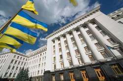 Зеленський ввів Гончарука, Разумкова і Загороднюка до складу РНБО