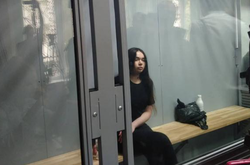 Тюремники спростували, що Зайцева отримала привілейовані умови 