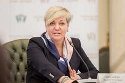  Гонтарева до березня 2018 року очолювала Національний банк України 