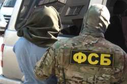 ФСБ Росії завербувала українського військового і доручила йому здійснити теракт у військовій частині на Житомирщині, - СБУ 