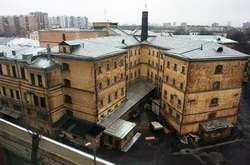 За повідомленням російських медіа, у «Лефортово» розпочалася операція з обміну ув'язненими