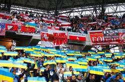 Білоруські фанати заряджали на трибунах «Слава Україні – Героям Слава» під час матчу відбору Євро-2020 (відео)