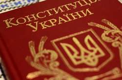 Законопроект Зеленського про реформу прокуратури порушує конституційні права людей, – експерти