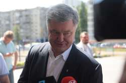 П'ятий президент України Петро Порошенко