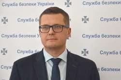Глава СБУ Іван Баканов