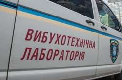 У Черкасах невідомий «замінував» більше сотні об’єктів