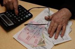 У Верховну Раду внесли законопроект про перевірку отримувачів пенсій, субсидій, стипендій