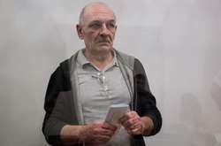 Володимир Цемах