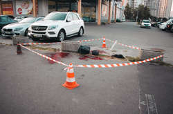 У 15 метрах від тіла була величезна калюжа крові і сумка з особистими речами