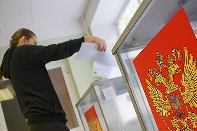 МЗС закликає світ посилити тиск на РФ через російські вибори в анексованому Криму