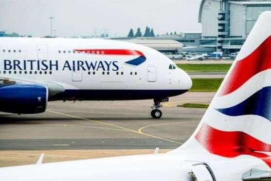 Працівники British Airways розпочинають дводенний страйк