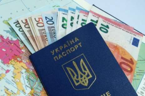 Банківські послуги тепер можна отримати за закордонним паспортом