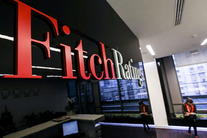 Міжнародне рейтингове агентство Fitch Ratings - Агентство Fitch оприлюднило прогноз інфляції в Україні