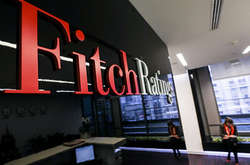 Міжнародне рейтингове агентство Fitch Ratings