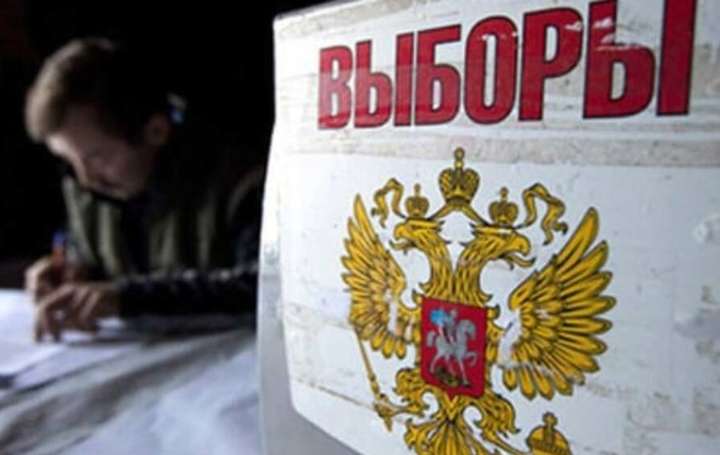 Молдова не визнає «вибори» в анексованому Криму 