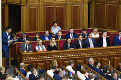 Години запитань до уряду з’являться лише у жовтні 