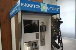 Встановлення автоматів для поповнення Kyiv Smart Card обійдеться у 11 млн грн