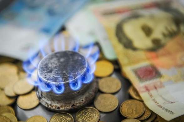 Ціни на газ з вересня будуть знижені на 115 грн