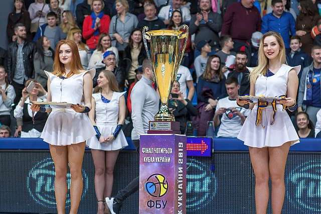 Відбулося жеребкування Кубку України з баскетболу 
