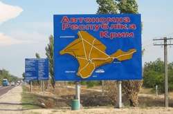 В окупованому Криму з 86 політв'язнів вироки ухвалили вже 34