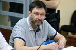 Вишинського було затримано в Києві 15 травня 2018 року, у серпні 2019-го його звільнили з-під варти