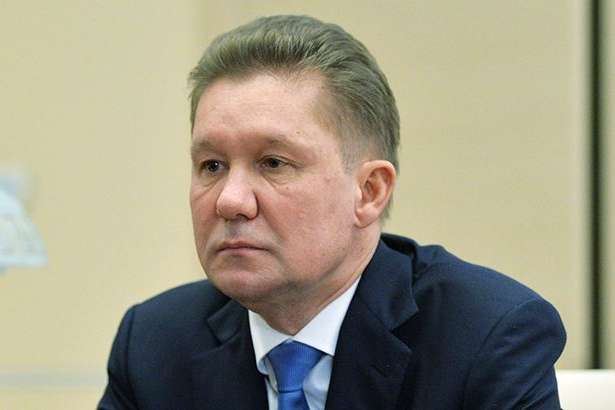 «Газпром» підтвердив готовність надати Україні знижку на газ, - ЗМІ