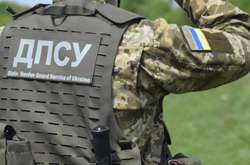 Зеленський призначив заступників голови Держприкордонслужби