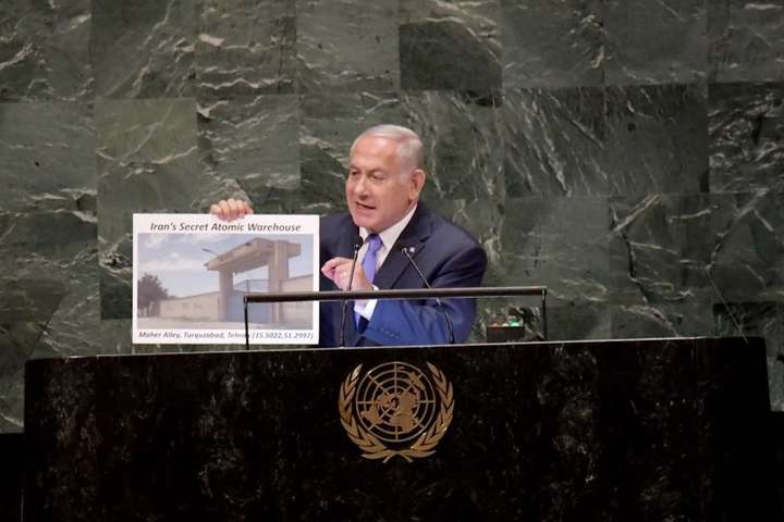 Прем’єр Ізраїлю заявив про секретні розробки ядерної зброї Ірану