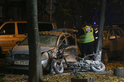 Ввечері 25 жовтня у Києві пролунав потужний вибух, внаслідок якого загинуло двоє осіб