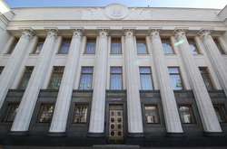  Верховна Рада планує   затвердити порядок денний другої сесії    