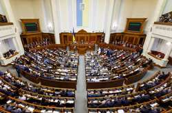 Лічильна комісія Ради обрала головою депутата Корнієнка із «Слуги народу»