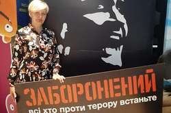 Сьогодні українець в Україні - не формат