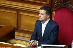 Верховная Рада одобрила закон об импичменте