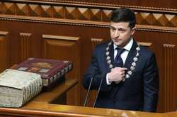 Процедура імпічменту ініціюватиметься більшістю народних депутатів України від конституційного складу Верховної Ради