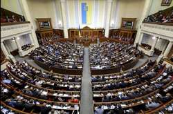 У Раді планують під час другої сесії розглянути 260 законопроєктів