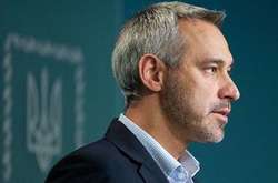 Рябошапка звільнив прокурора Запорізької області