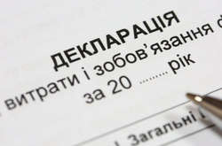 Українці торік задекларували понад 94 млрд грн доходів — ДПС