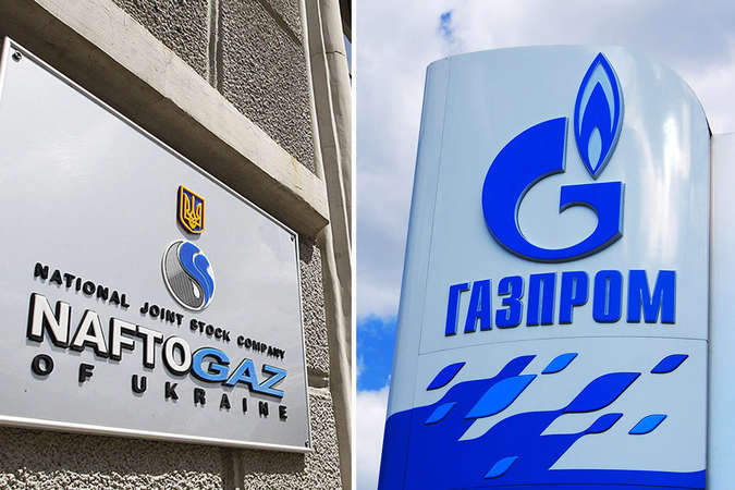 Рішення суду Євросоюзу щодо газогону OPAL вигідне для України 